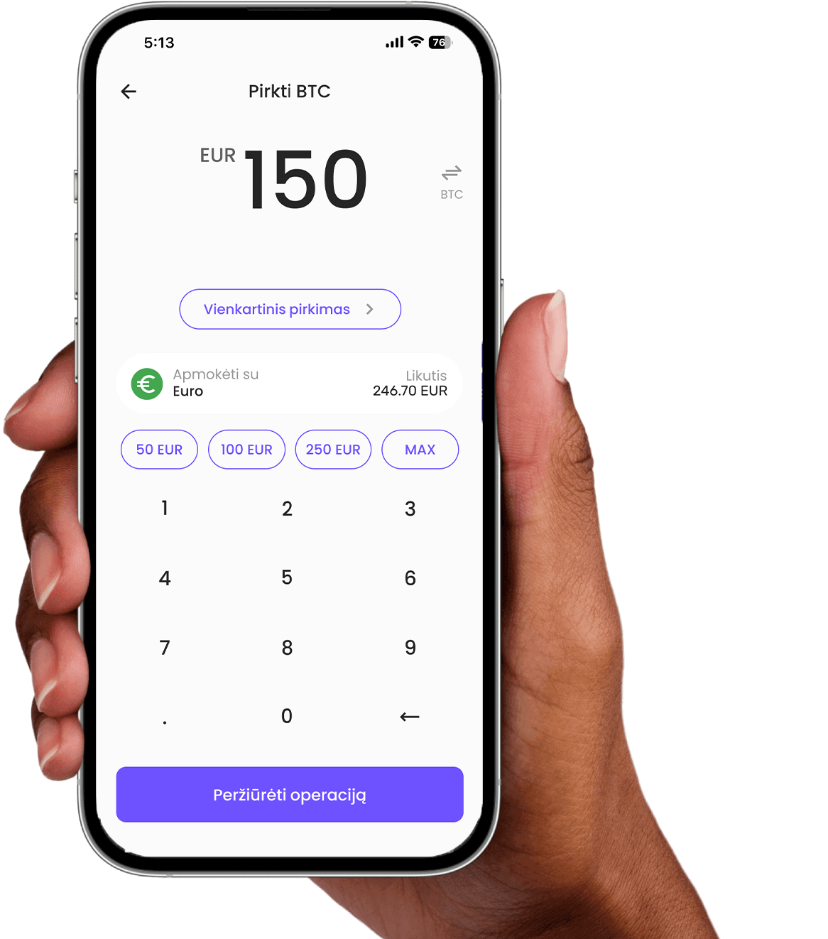 Kur Ir Kaip Nusipirkti Shrub Greitas SHRUB Pirkimas Nuo 25 EUR