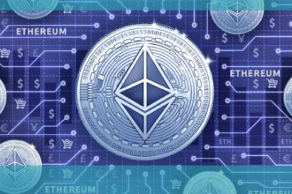 Cos’è-l’Ethereum
