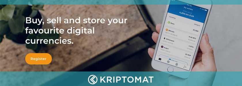 Introducing the New & Improved Kriptomat Website