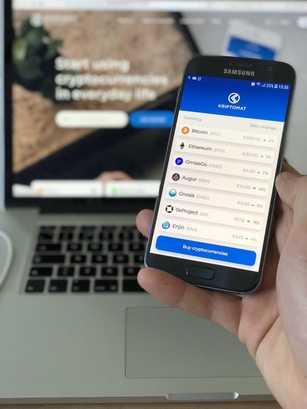 kriptomat mobile app beta