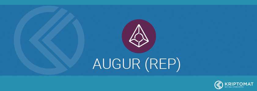Présentation du projet Augur : Qu’est-ce que le REP et comment en acheter ?
