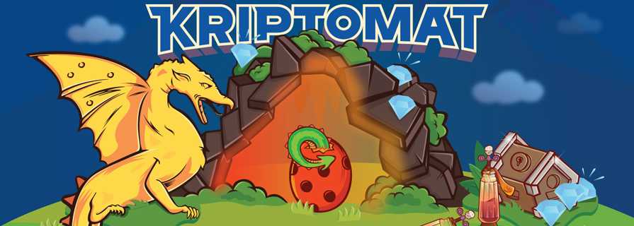 Announcement: Introducing the Kriptomat Multiverse!