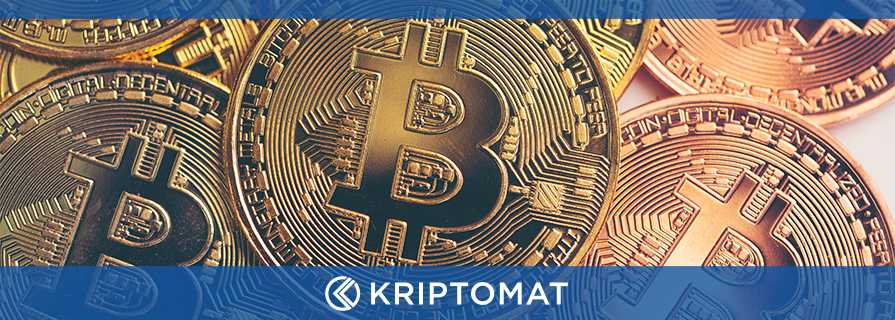 timp de înjumătățire bitcoin