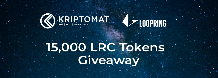 Kriptomat and Loopring Are Partnering up for a Special Giveaway