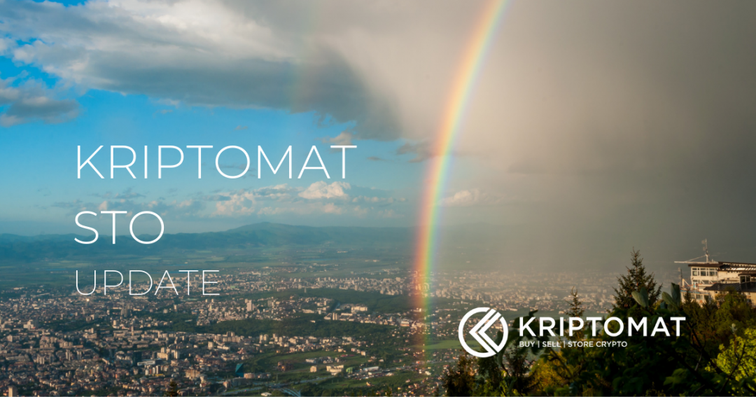 The Kriptomat STO Has Been Cancelled, but Our Operations Continue Normally