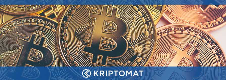 O que é Bitcoin e como funciona?