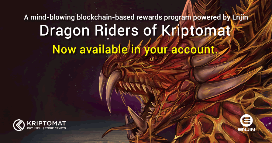 The World’s First Gamified Blockchain Rewards Program is Now Live!