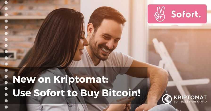 bitcoin buy sofort