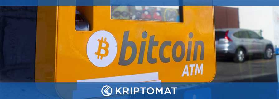 Bitmonētu bankomāts: Bitmonētu pirkšana un pārdošana