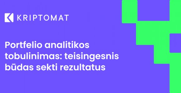 portfelio analitikos tobulinimas: teisingesnis būdas sekti rezultatus portfelio analitikos tobulinimas: teisingesnis būdas sekti rezultatus